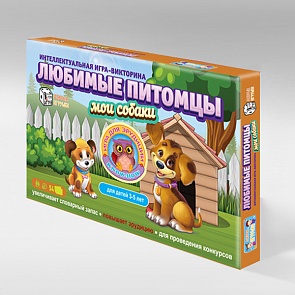 Интеллектуальная игра-викторина – Любимые питомцы - Мои собаки, с раскрасками (Игр и Ко, 7983 ИГРИКО)